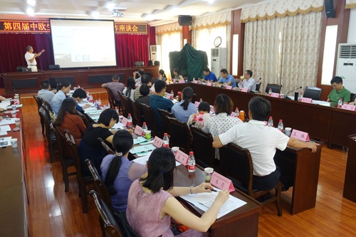 第四届中欧生命科学论坛筹备工作座谈会在