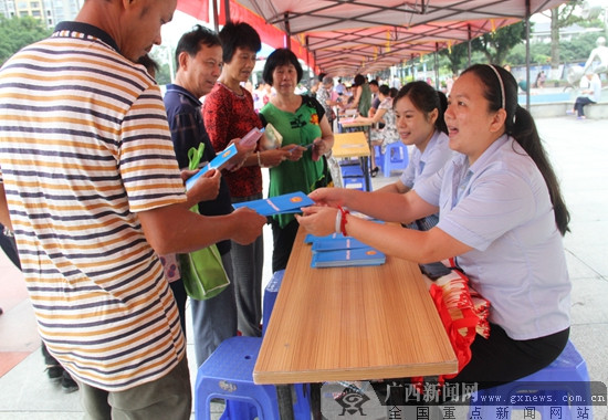 桂平法院开展环境普法 倡导爱护环境