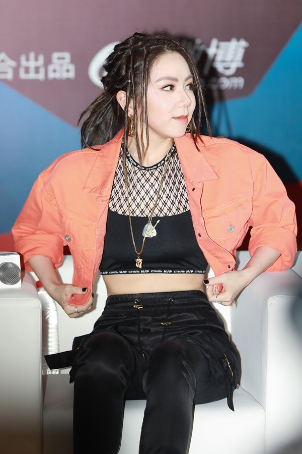 超级网综《中国新说唱》在京举行种草团尝鲜活