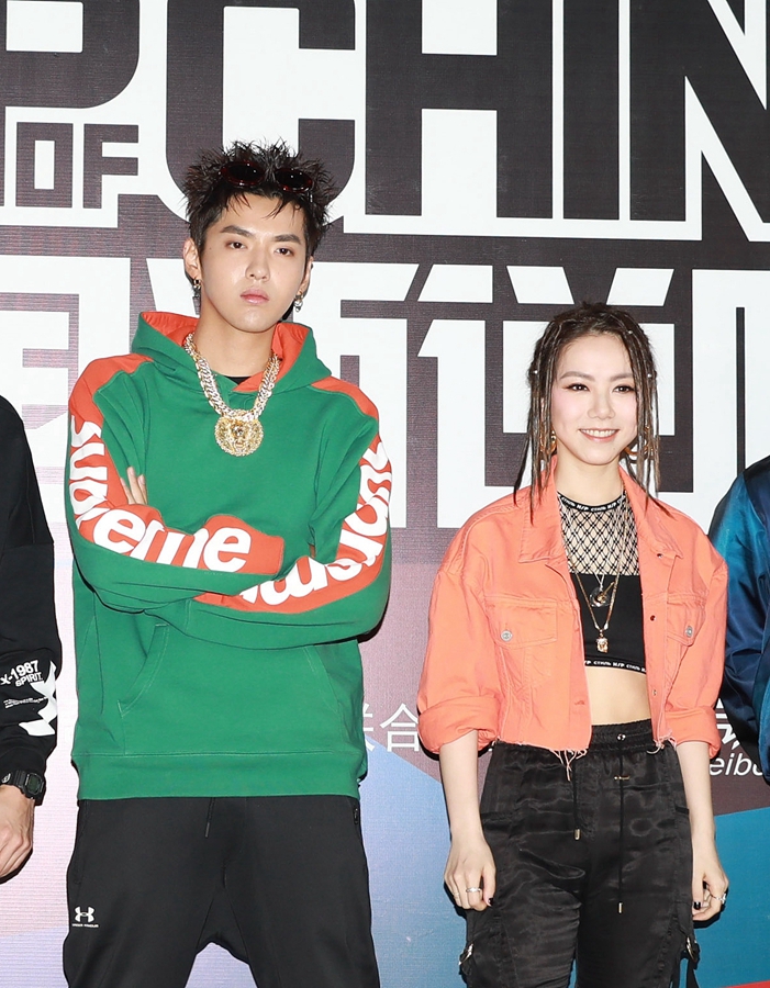 超级网综《中国新说唱》在京举行种草团尝鲜活