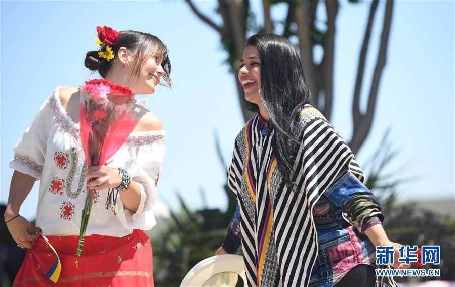 圣马特奥成人教育学校举办国际日活动