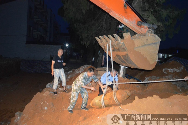 全州县发现一枚侵华日军遗留未爆炸弹 已妥善处置