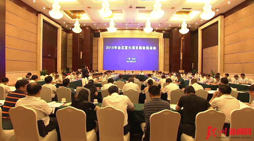 QQ截图20180613163828.png
