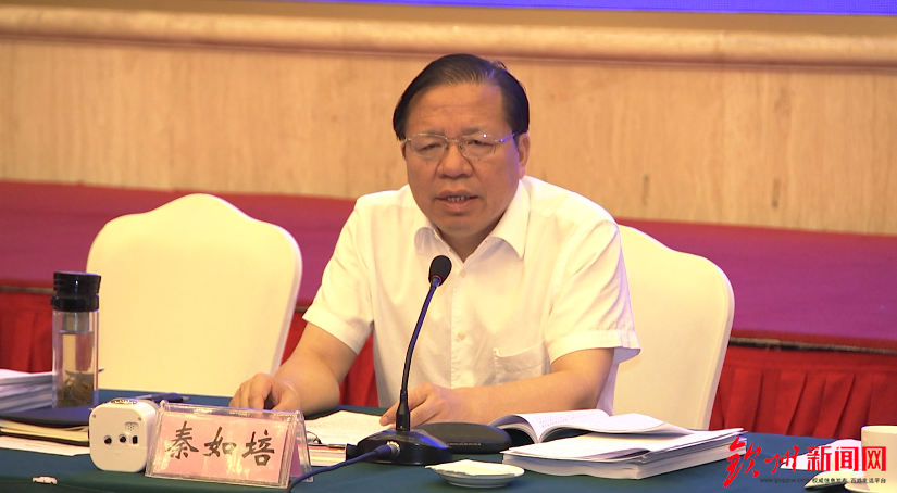 QQ截图20180613163803.png