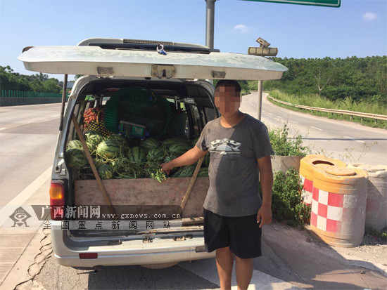 拆除后座椅面包车变"货车 司机冲卡被查处(图)