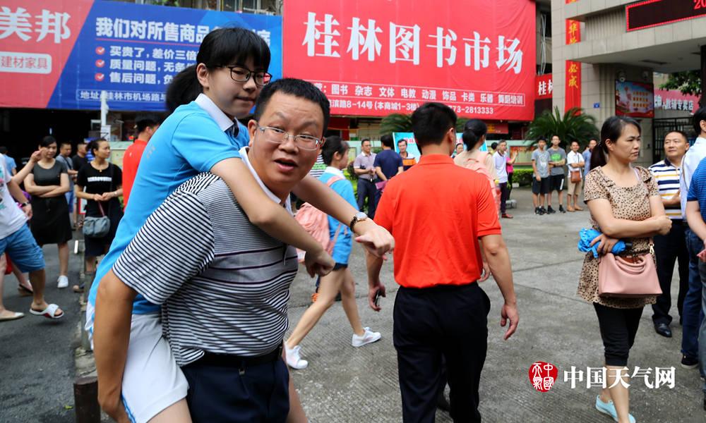 桂林凉爽天气迎接中考首日