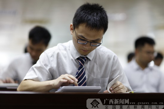 博白农信社青年员工业务技能大比武