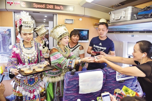 高铁旅游助力乡村振兴  让旅游品牌