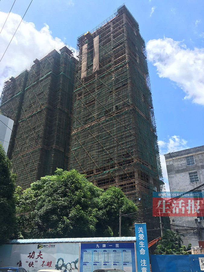 百余市民“内部认购”商品房 房子没到手反成被告