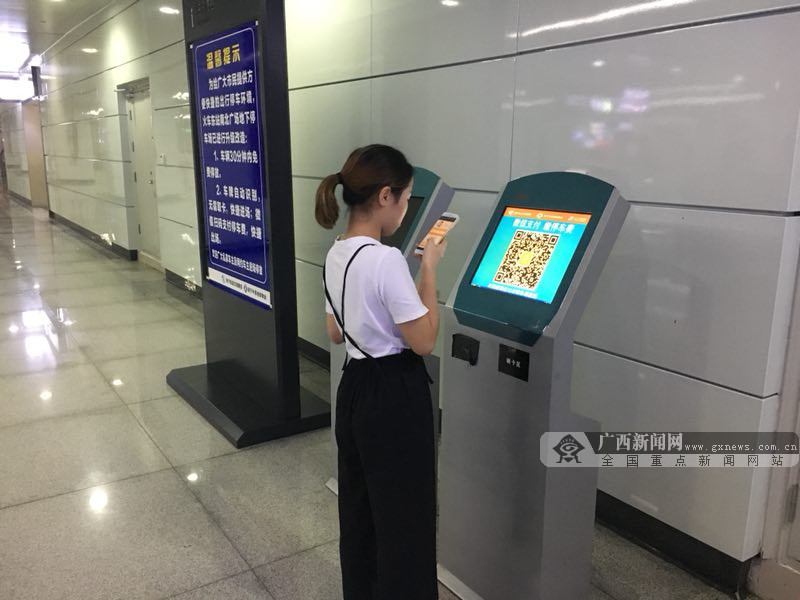 南宁东站停车场系统升级改造 停车未满30分钟免费
