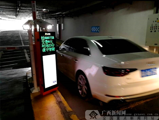 南宁东站停车场系统升级改造 停车未满30分钟免费