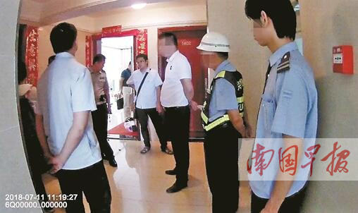 物业人员阻挠法院执行 南宁一小区物业被罚20万