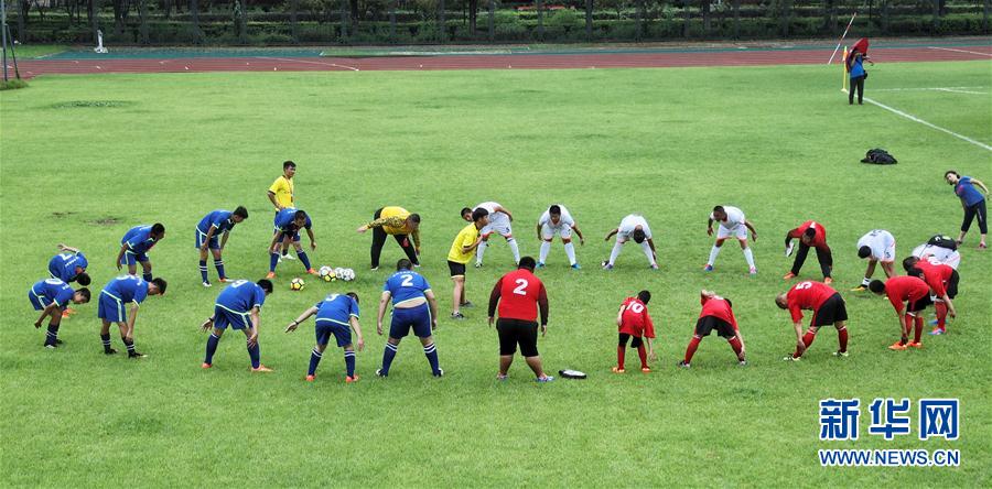 2018年北京市特奥足球周活动开幕