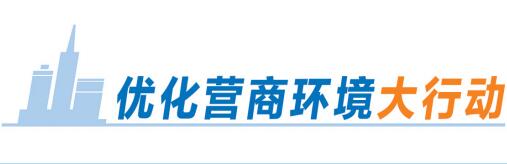 广西:人才落户门槛全国最低 身份证制发周期最短