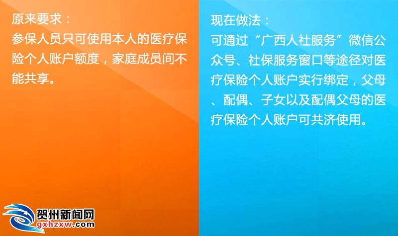 0cc7a06e3a6ec6a9443504b31a4f24f2.jpg