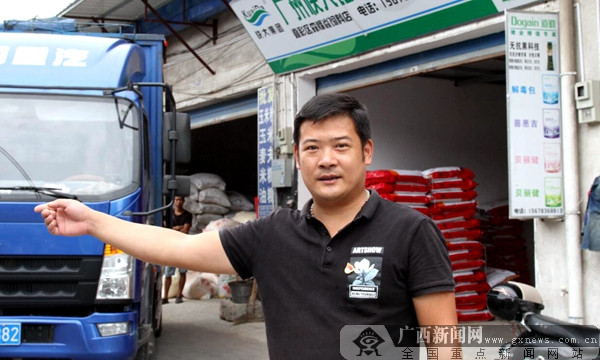 叠彩区基层党建工作操作实务_基层党务工作手册购买_桂林叠彩区党组织规范化建设