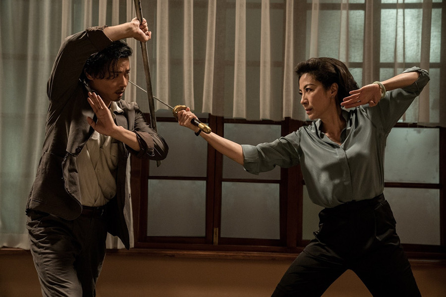 《叶问外传》曝光花絮照 杨紫琼张晋精彩过招