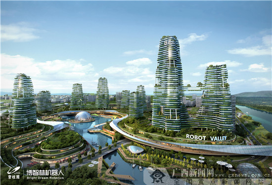 碧桂园进军智能制造 5年时间打造机器人产业生态圈