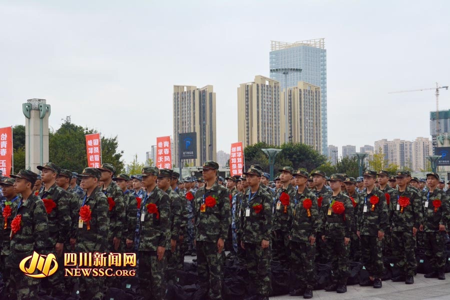 四川省暨成都市2018年新兵入伍欢送仪式举行
