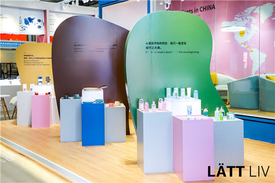 LATTLIV生活无忧亮相东博会 品质家居斩获超高人气