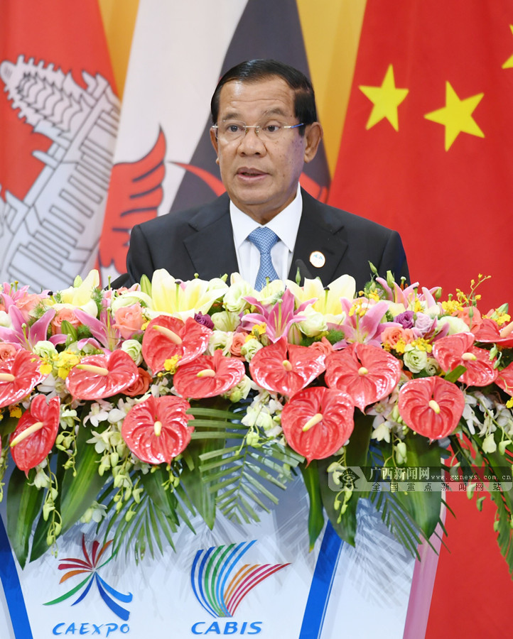 第15届中国—东盟博览会和商务与投资峰会隆重开幕
