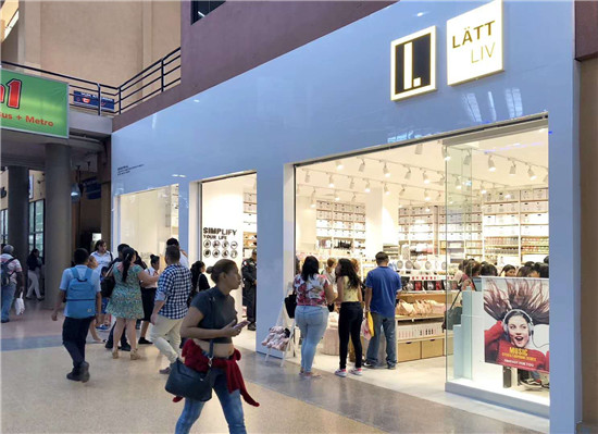 LATTLIV生活无忧亮相东博会 品质家居斩获超高人气