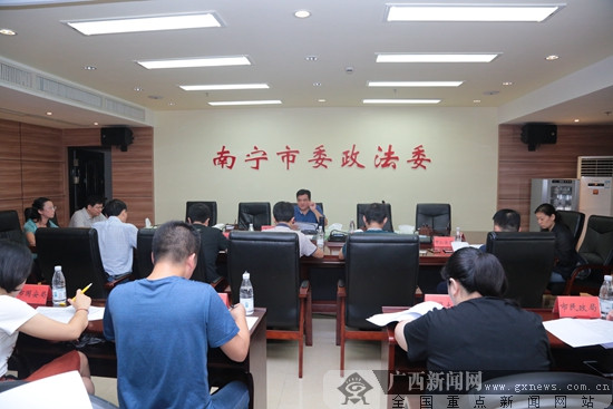 南宁市召开扫黑除恶专项斗争宣传工作会议
