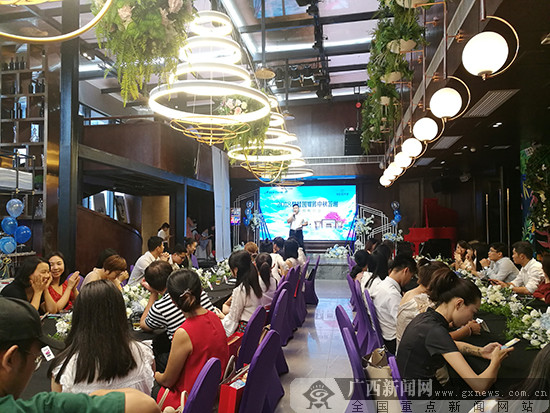 碧桂园时代城新品推介会在南宁举行