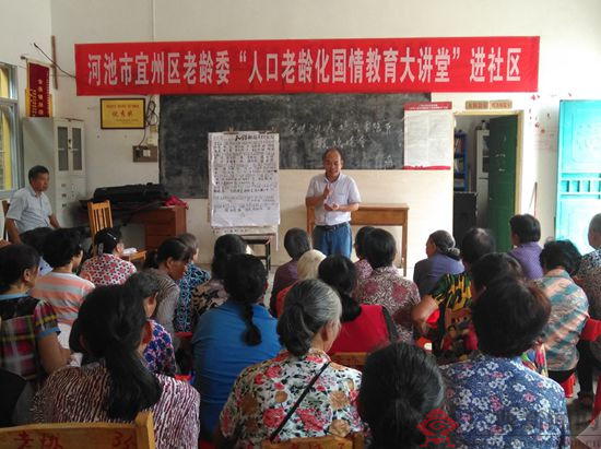 宜州市 人口 2019_...族团结进步宣传月启动仪式在宜州区举行,营造河池各民族大(2)