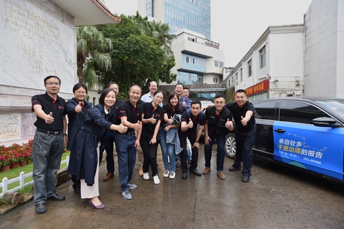 "广西云"启动全媒体报道|走马千里边境 书写壮乡巨变