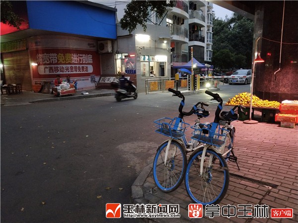 共享单车停在禁停区怎么停车 3fe2128f8ab75ee05c831669a8a7e2a2.jpg