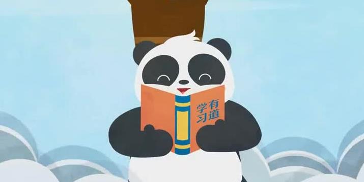 【学习有道】“独享”与“搭车”——学习习近平总书记的“一带一路”金句