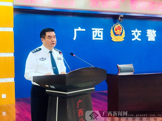 广西交警总队总队长黄济贤发言.广西新闻网记者陈思羽 摄