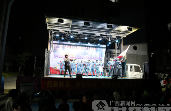 防城区举办文艺展演庆祝自治区成立60周年(图)