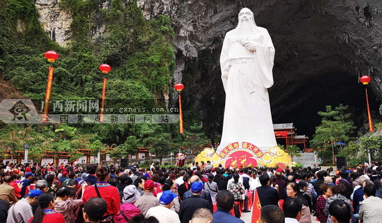 巴马洞天福地景区开园迎客 寿乡旅游又有好去处