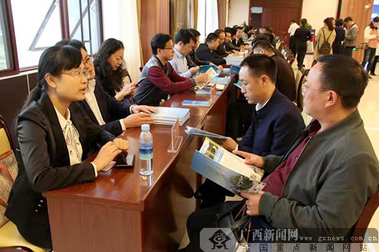 区市县三级联动招商 共谋健康产业发展商机