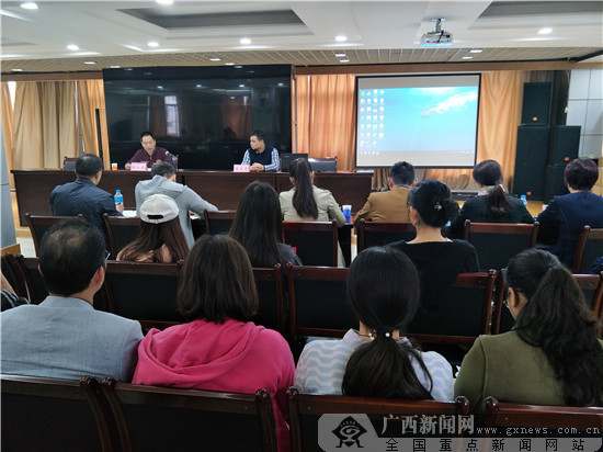 南宁市青秀区南湖街道举办社区宣传写作培训