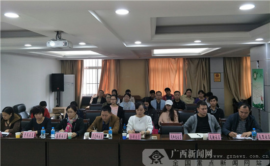南宁市青秀区南湖街道举办社区宣传写作培训