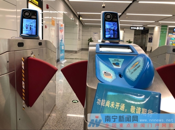 地铁如何刷卡过闸 45276c2ab6a90620cef764d7c9d3cfbc.jpg?t=5301920