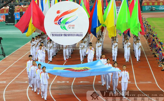 广西民族师范学院倾情服务十四届民运会
