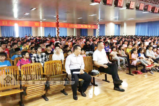 广西体育运动学校开展2018秋季学期消防应急演练