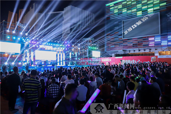 南宁吾悦广场亮灯仪式暨网红音乐节圆满落幕