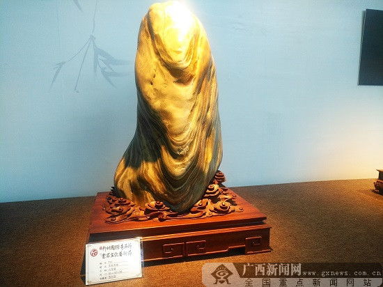 第十届柳州国际奇石节暨赏石文化艺术节盛大开幕