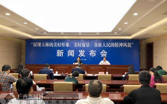 玉林市文化建设迈上快车道