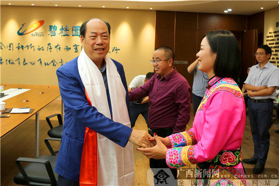 十年情依旧 原汶川桑坪中学复课师生重访碧桂园