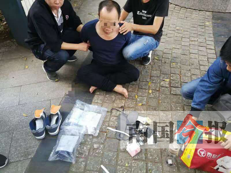男子鞋垫下藏毒搭火车跨省运毒 到柳半小时即落网