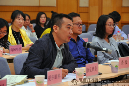 广西今年前3季度网络商品交易总额累计达196.74亿