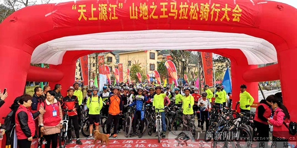 兴安源江村举办第二届风车文化节 骑友重走霞客路