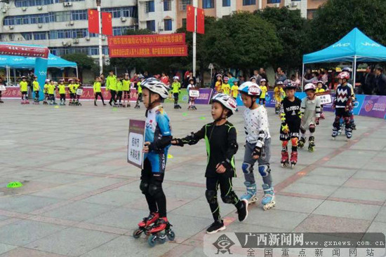 2018全国青少年轮滑巡回赛在贺州市举行