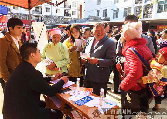 粤桂扶贫协作专场招聘会提供近一千个岗位